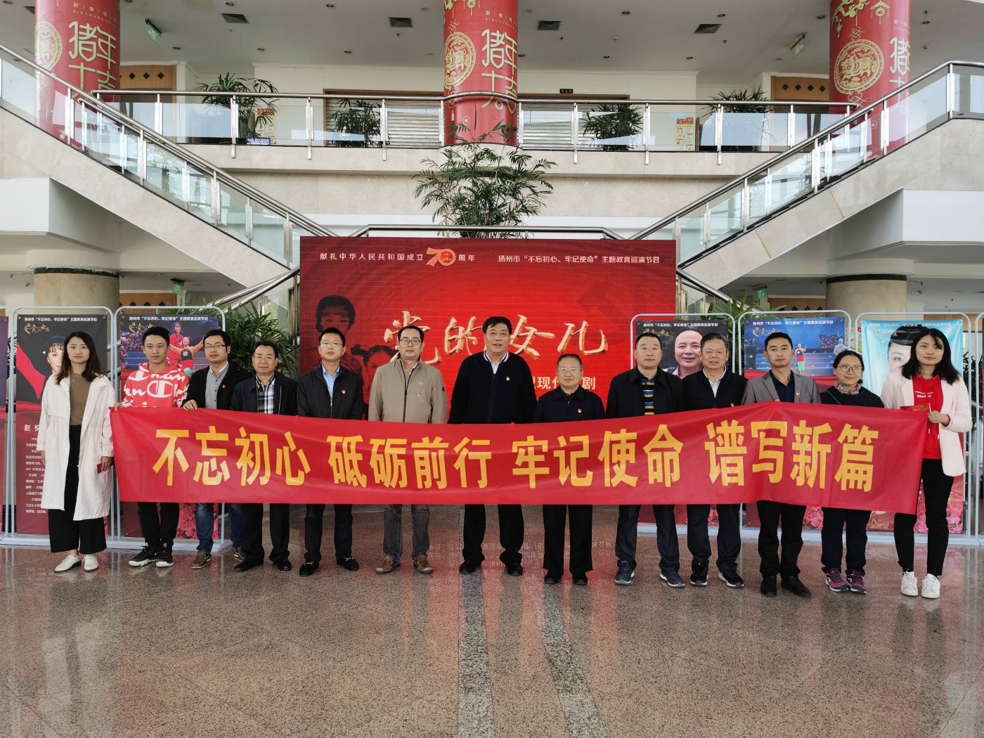 1571313008789099.jpg 扬剧2_meitu_4.jpg