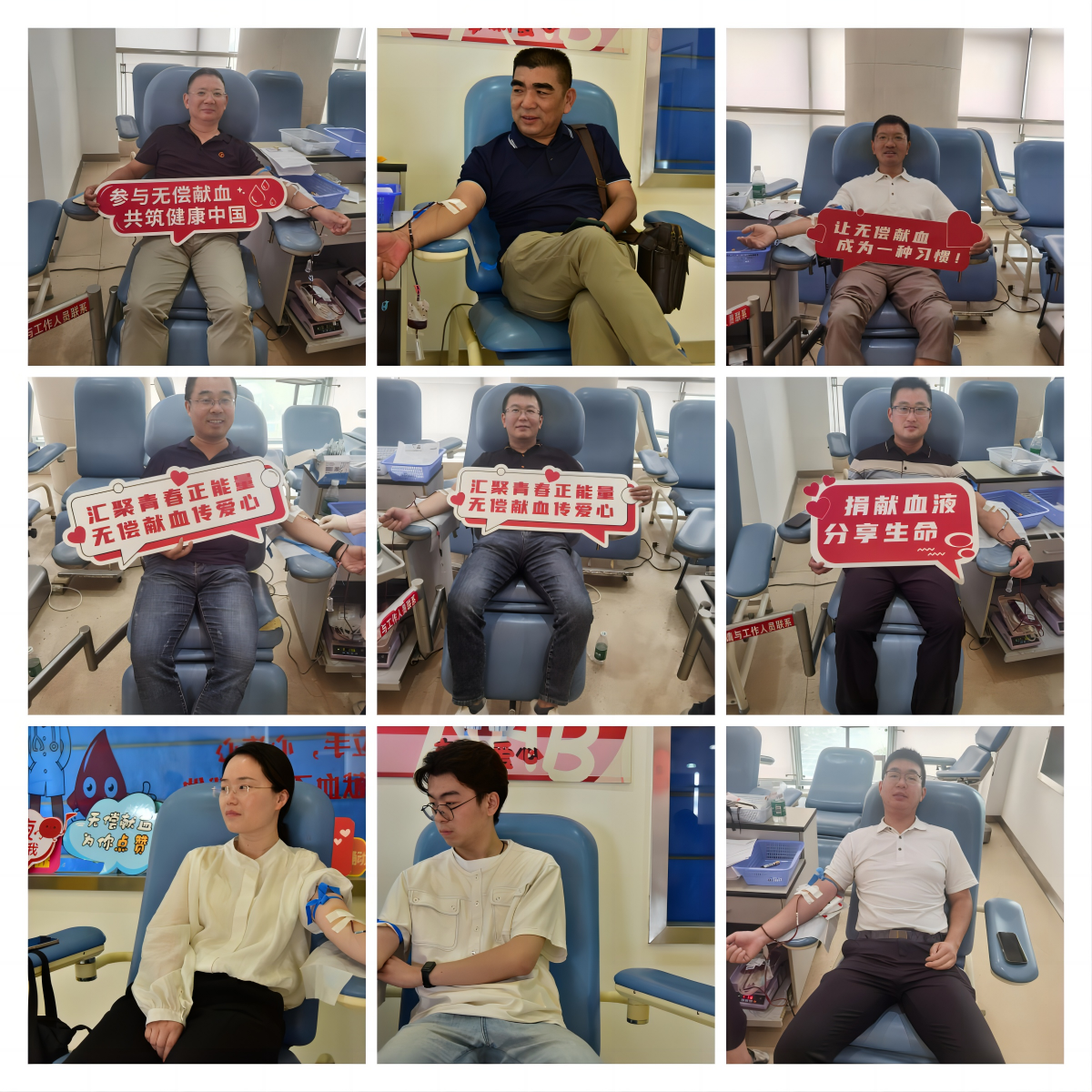 1691748706572806.png WPS拼图1.png