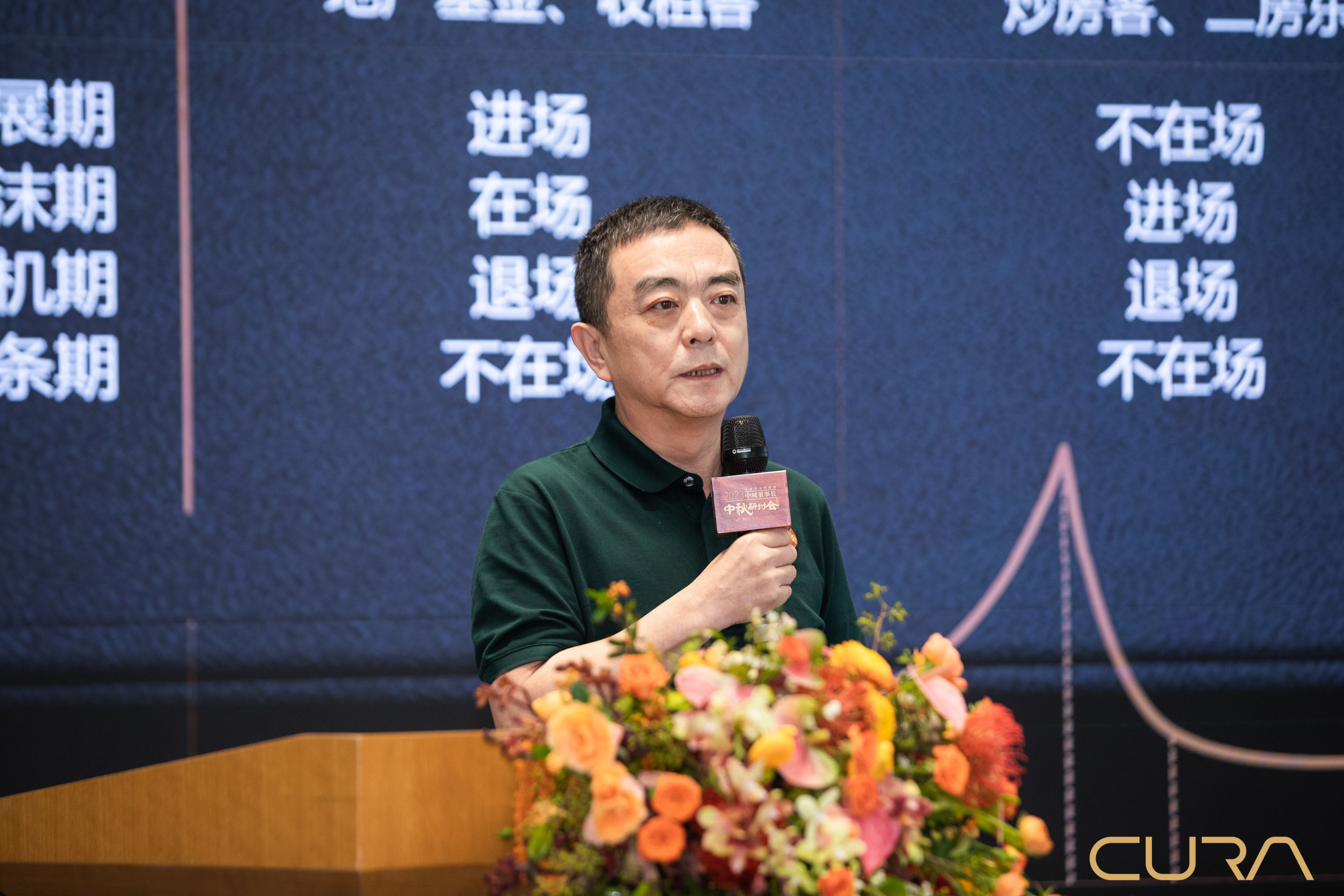 1695864867952716.jpg 20230926-139.jpg