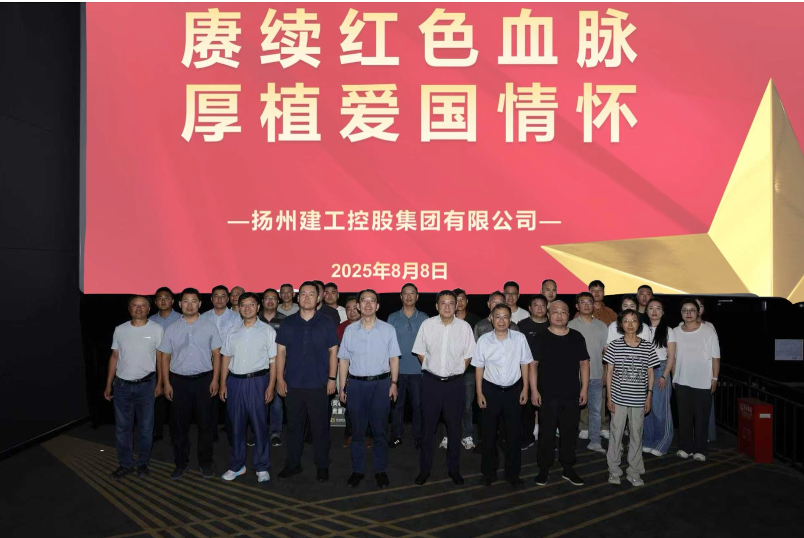 1754906473420003.jpg 微信图片_2025-08-11_175139_847.jpg