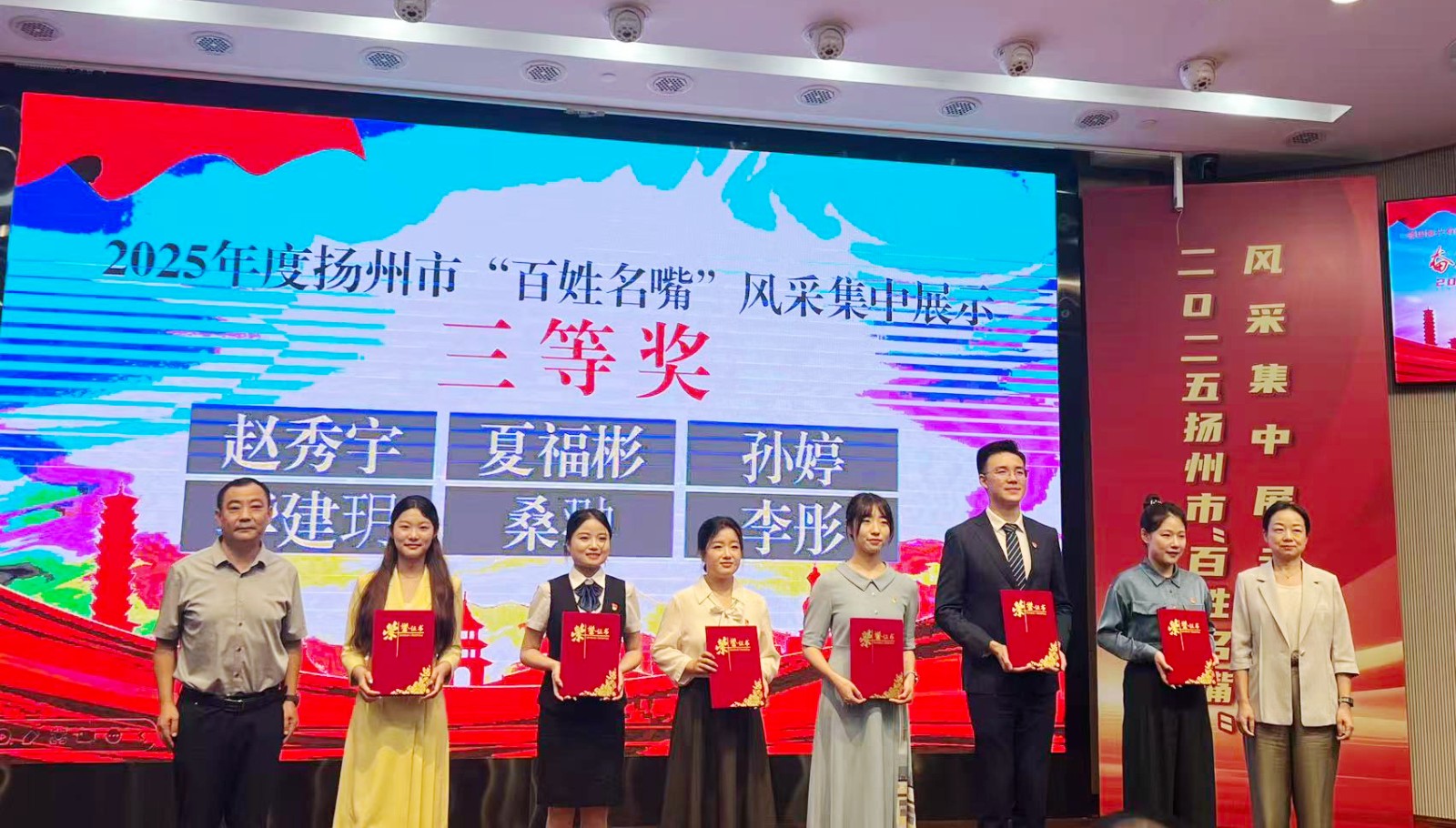 1758186084178819.jpg 微信图片_20250918153021_6_21.jpg